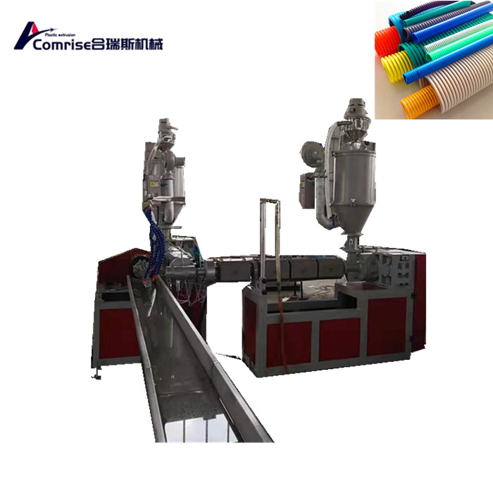 PVC Fiber Soft Pipe Extrusion
